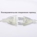 Гирлянда Штора (занавеска) 320 LED 5 мм 3м/2м Разноцветная
