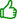 <b>Достоинства:</b>